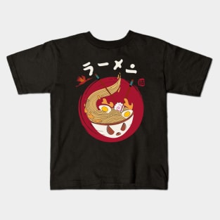 Secrets of Japanese Home Food Cooking at Ichiraku Ramen Shop Kids T-Shirt